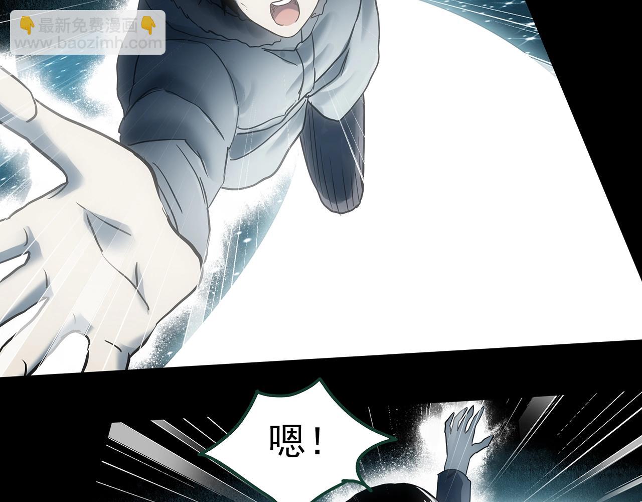 第388话 被下物语（下）63