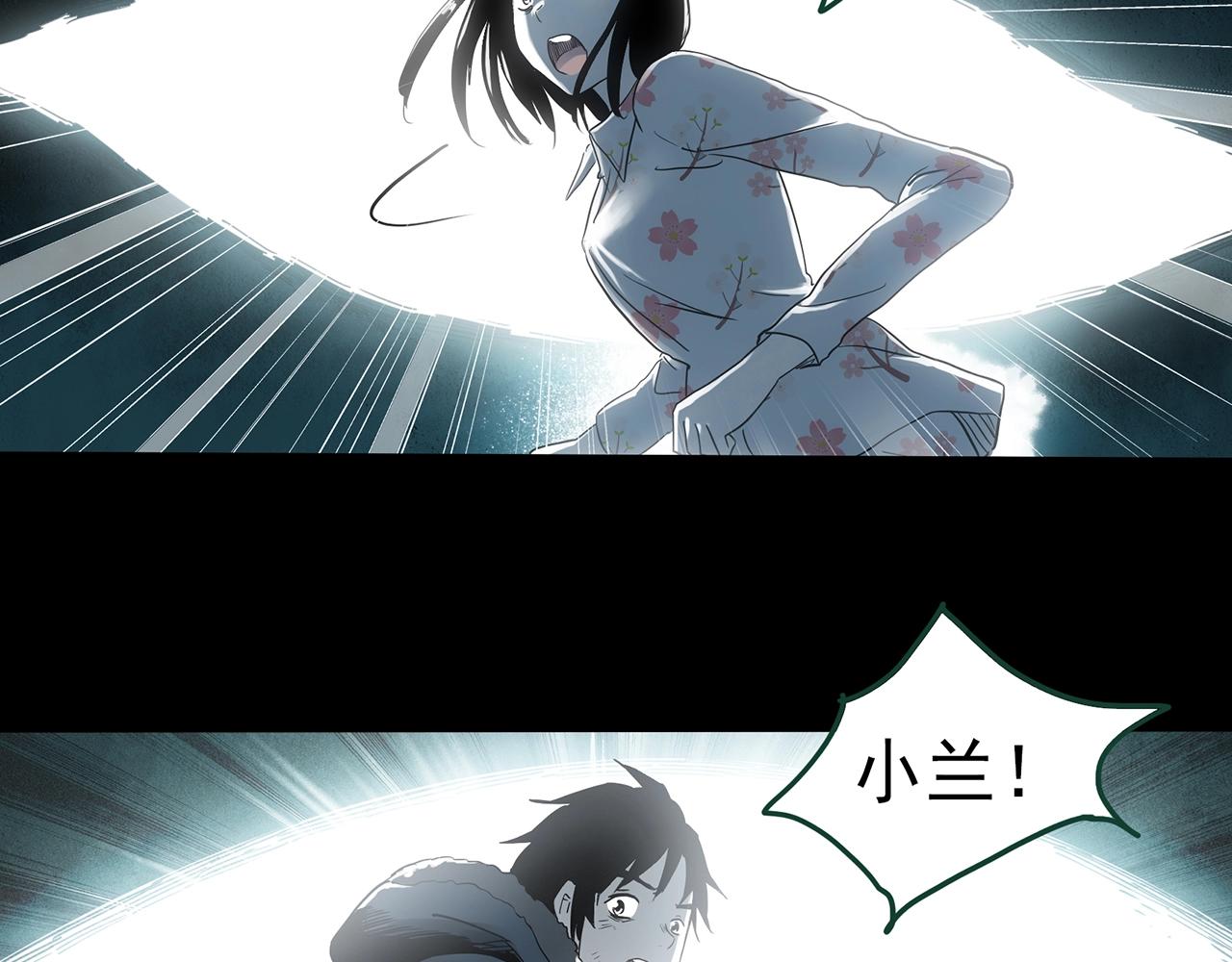 第388话 被下物语（下）70