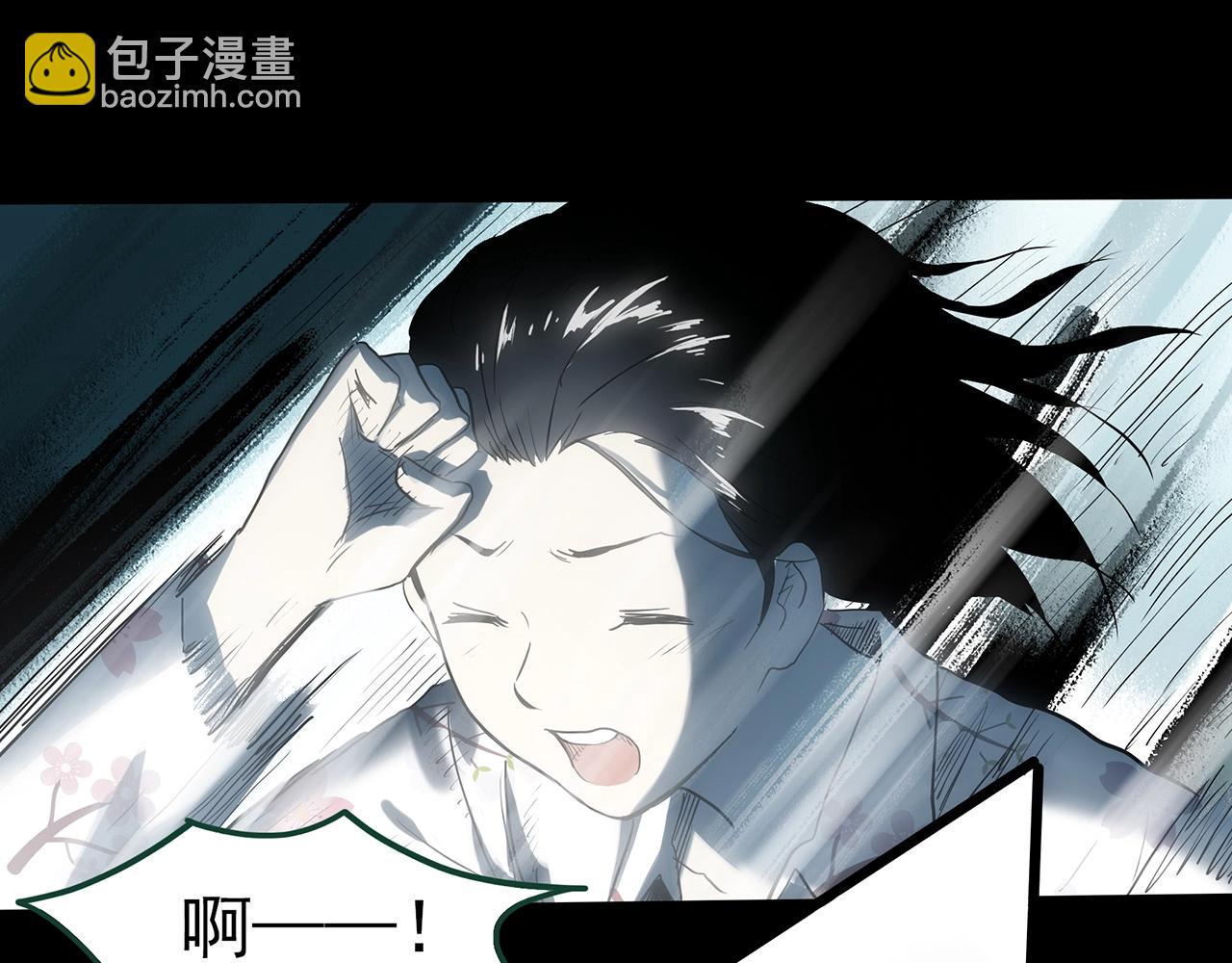 第388话 被下物语（下）72