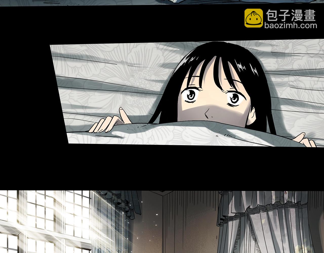 第388话 被下物语（下）77