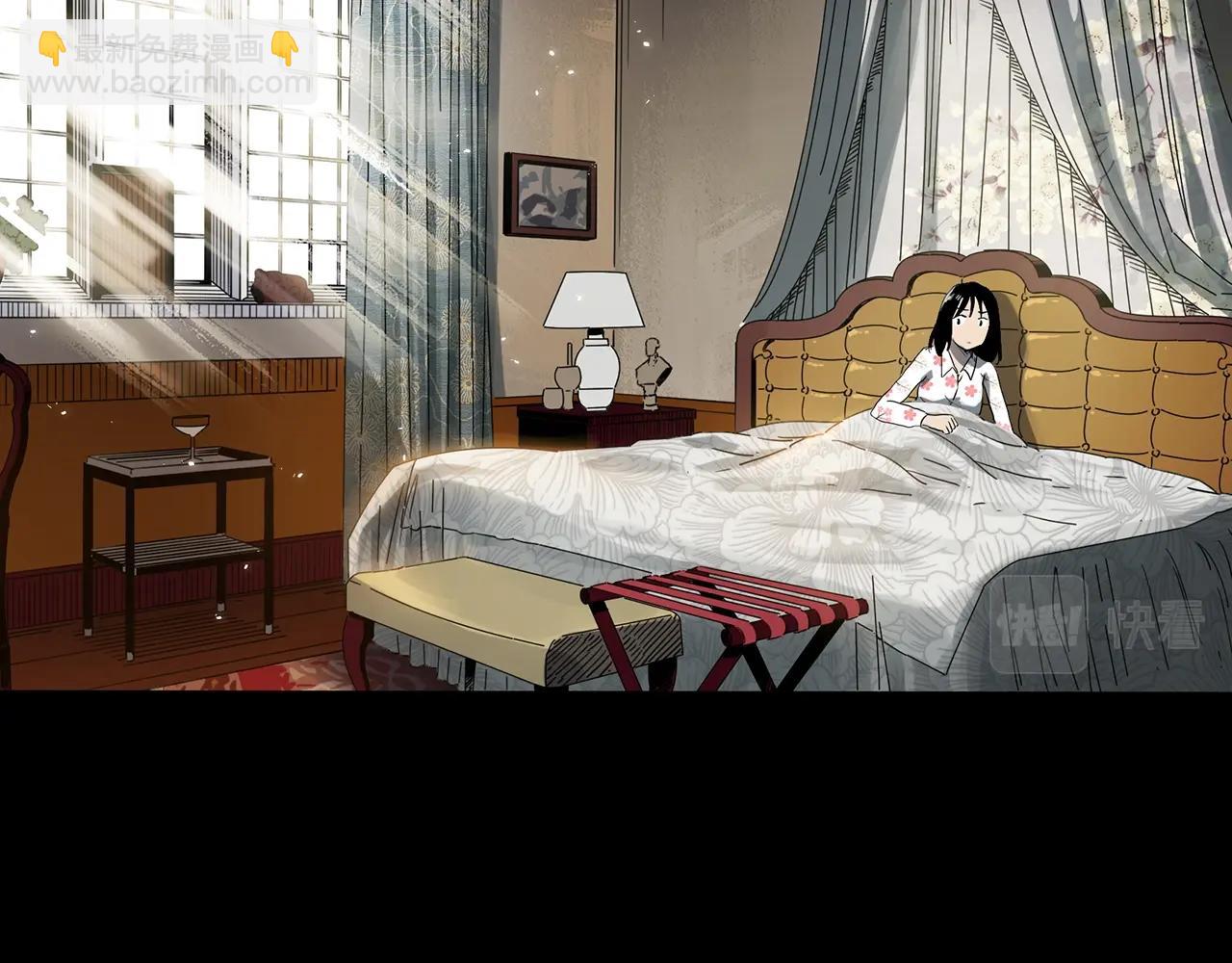 第388话 被下物语（下）78