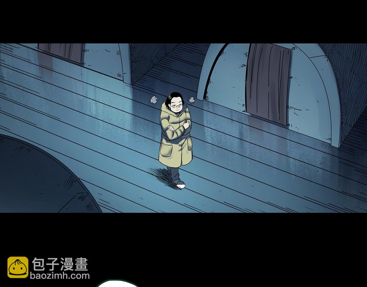 第388话 被下物语（下）8