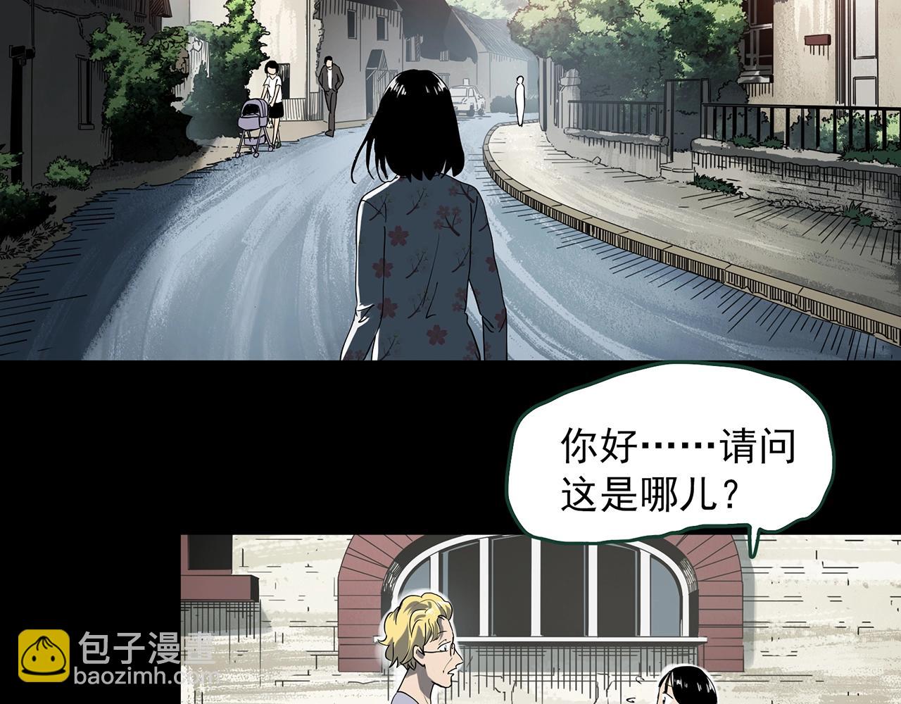 第388话 被下物语（下）80
