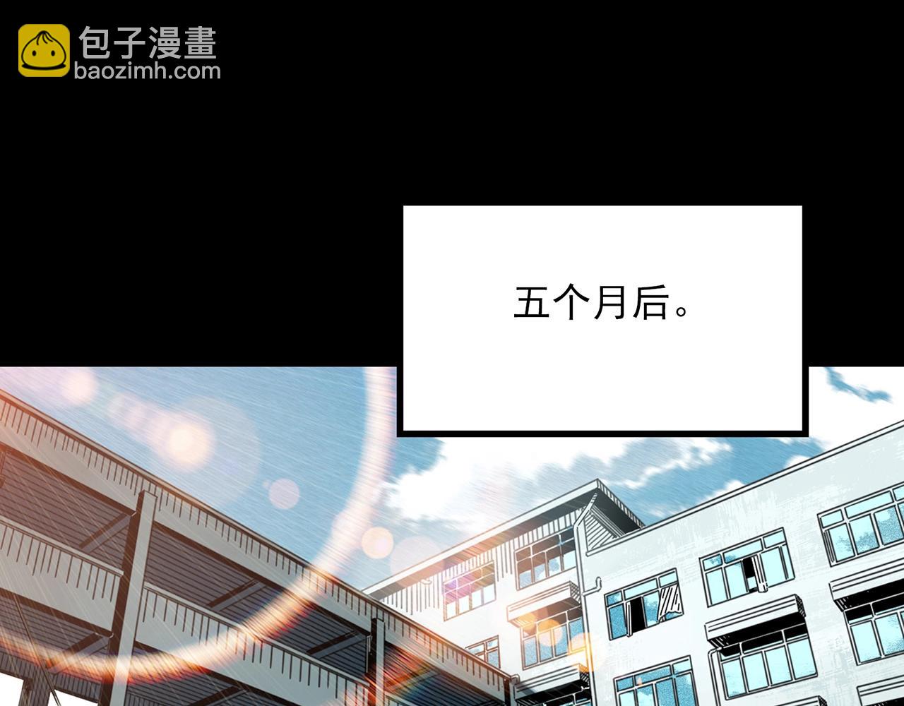 第388话 被下物语（下）84