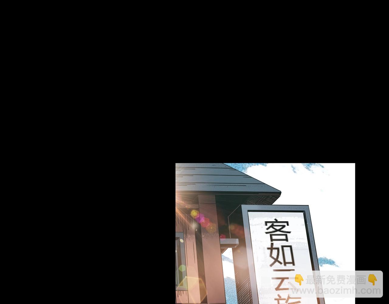第388话 被下物语（下）91