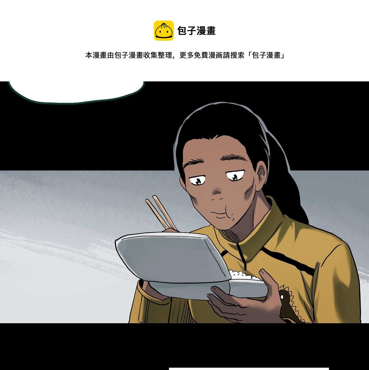 第389话 孤独者们（一）27