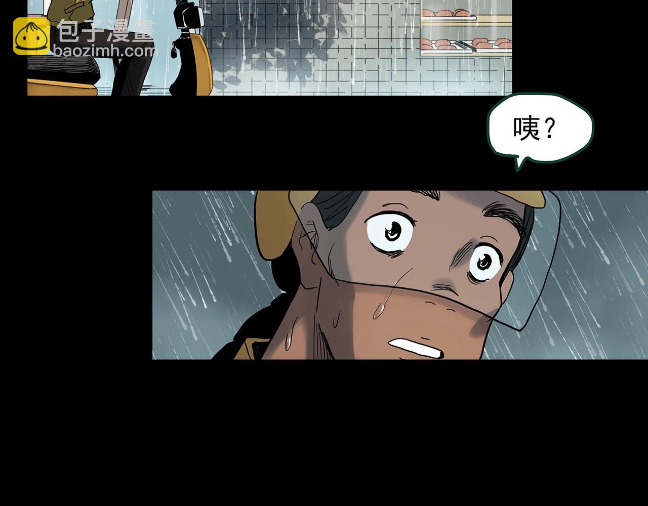 第389话 孤独者们（一）40
