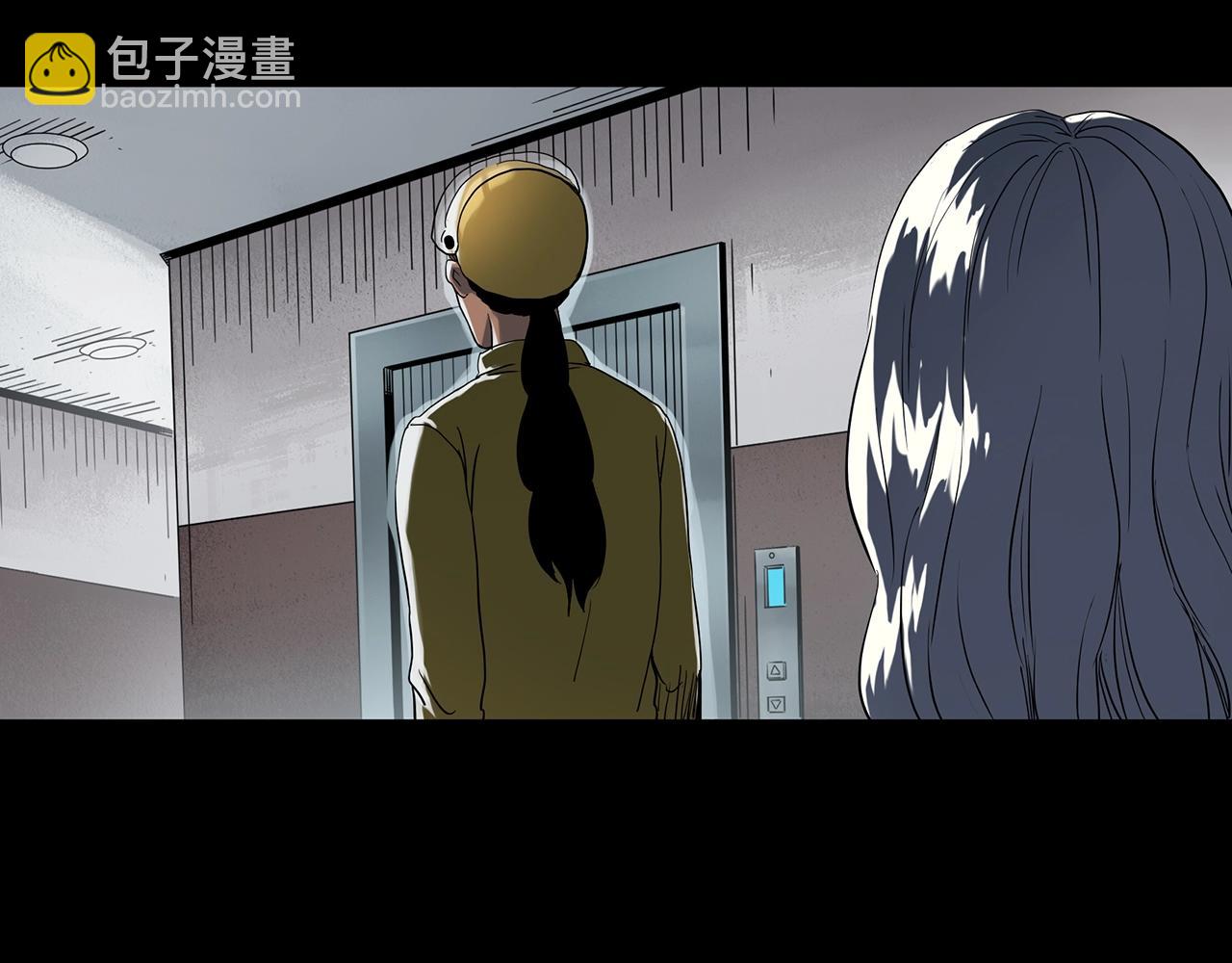 第389话 孤独者们（一）44