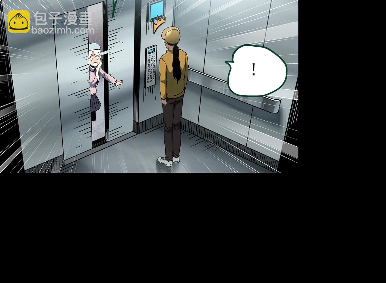 第389话 孤独者们（一）46