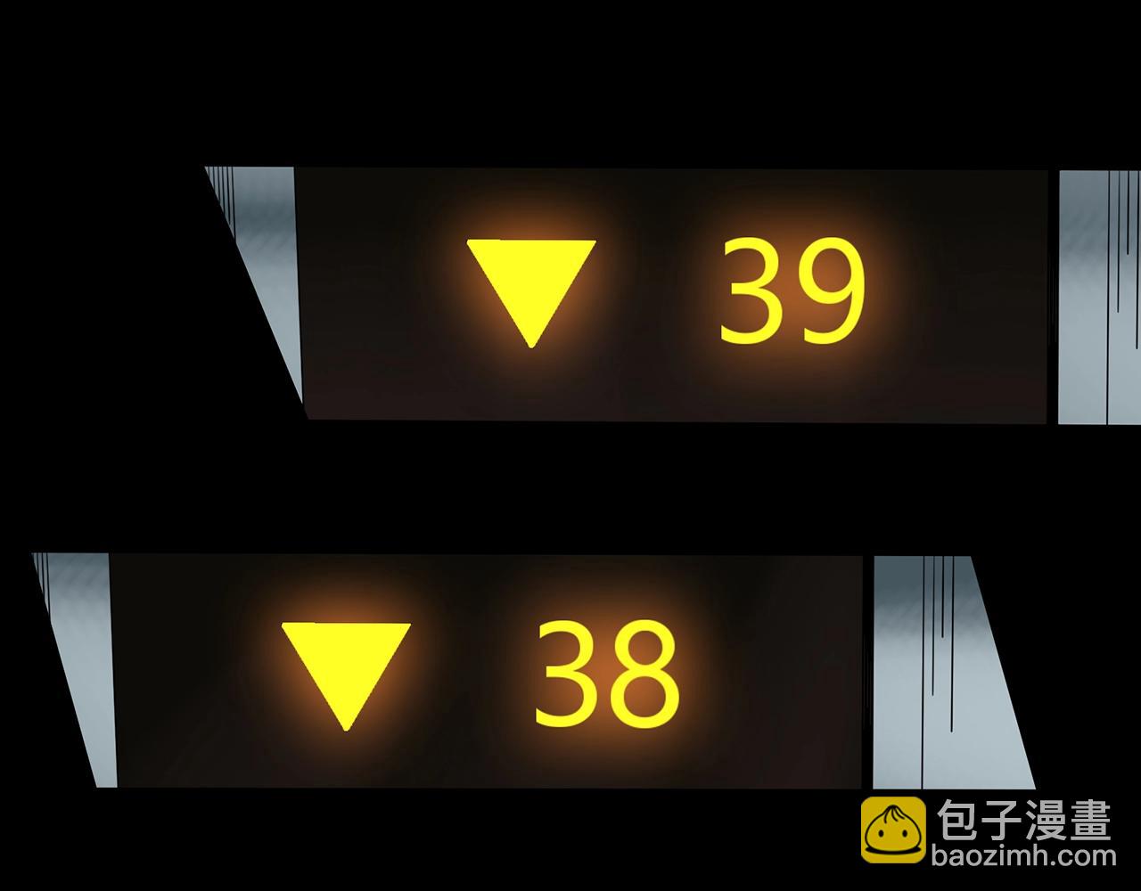 第389话 孤独者们（一）52