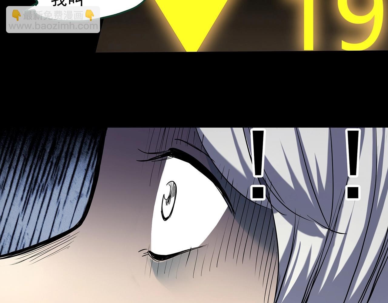 第389话 孤独者们（一）70