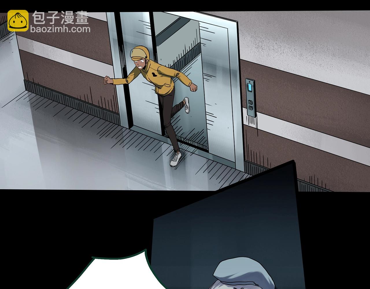 第389话 孤独者们（一）77