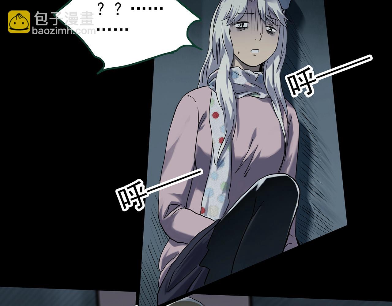 第389话 孤独者们（一）78