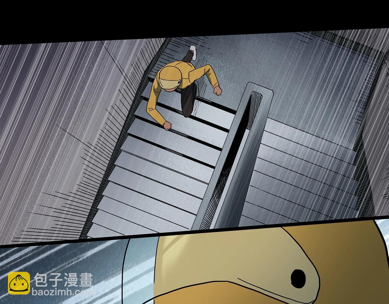 第389话 孤独者们（一）80