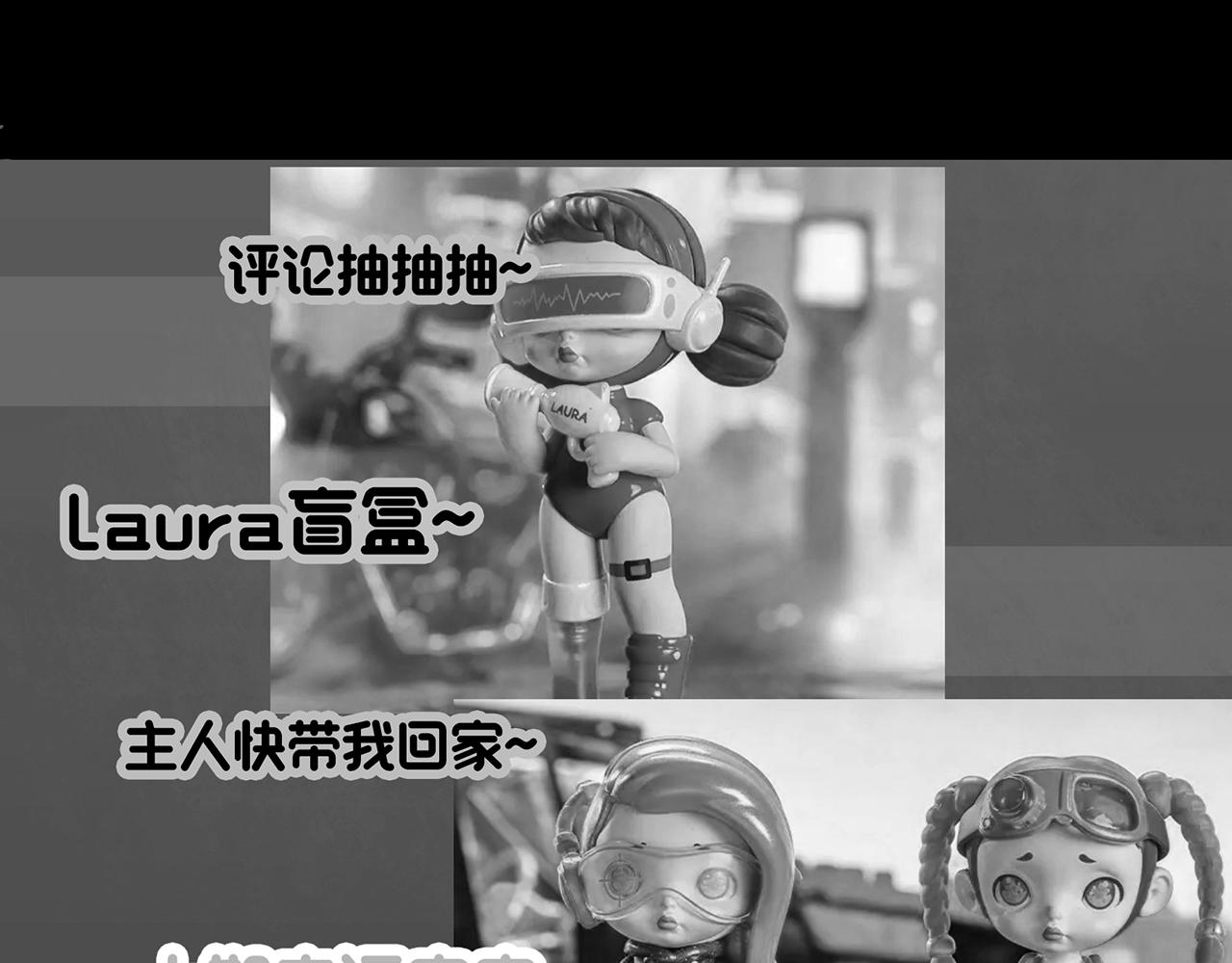 第391话 孤独者们（三）108