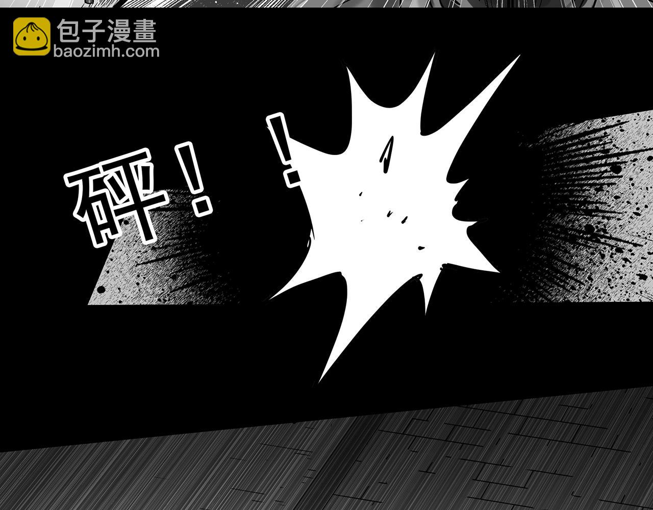 第391话 孤独者们（三）32