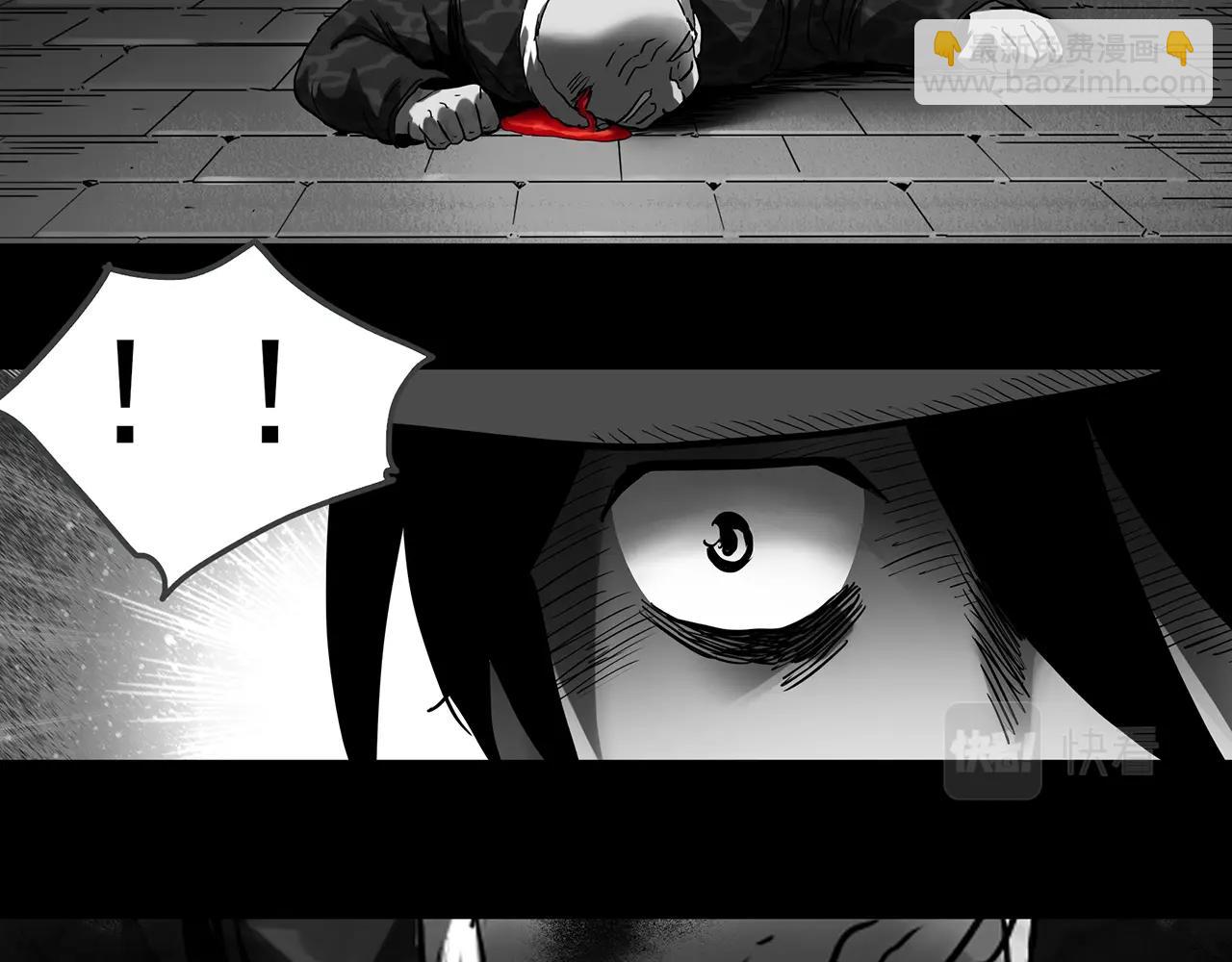第391话 孤独者们（三）35