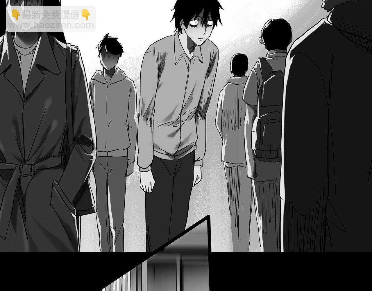 第391话 孤独者们（三）41