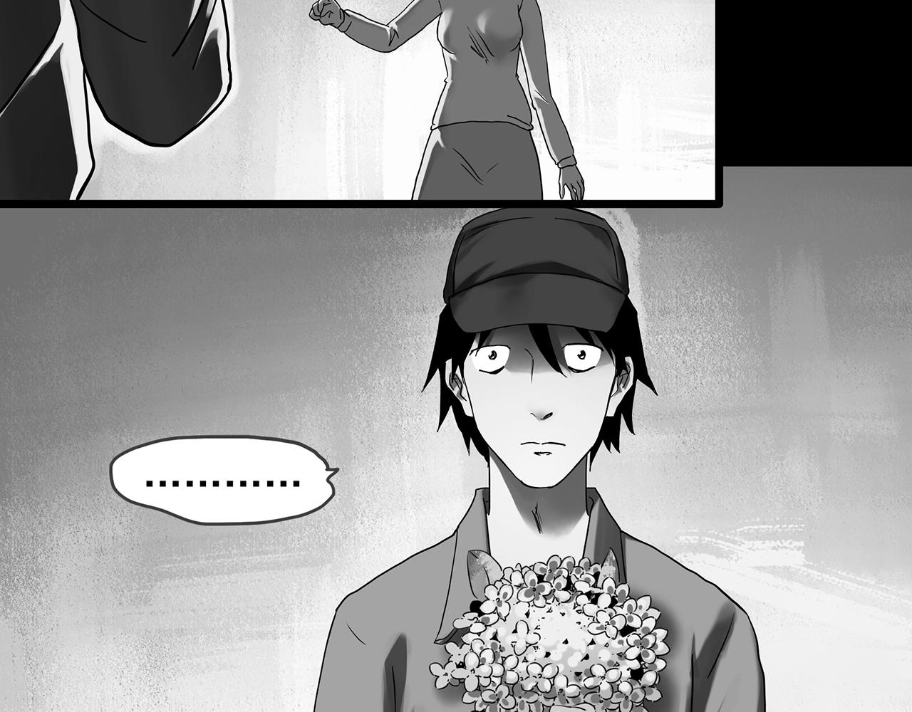 第391话 孤独者们（三）5