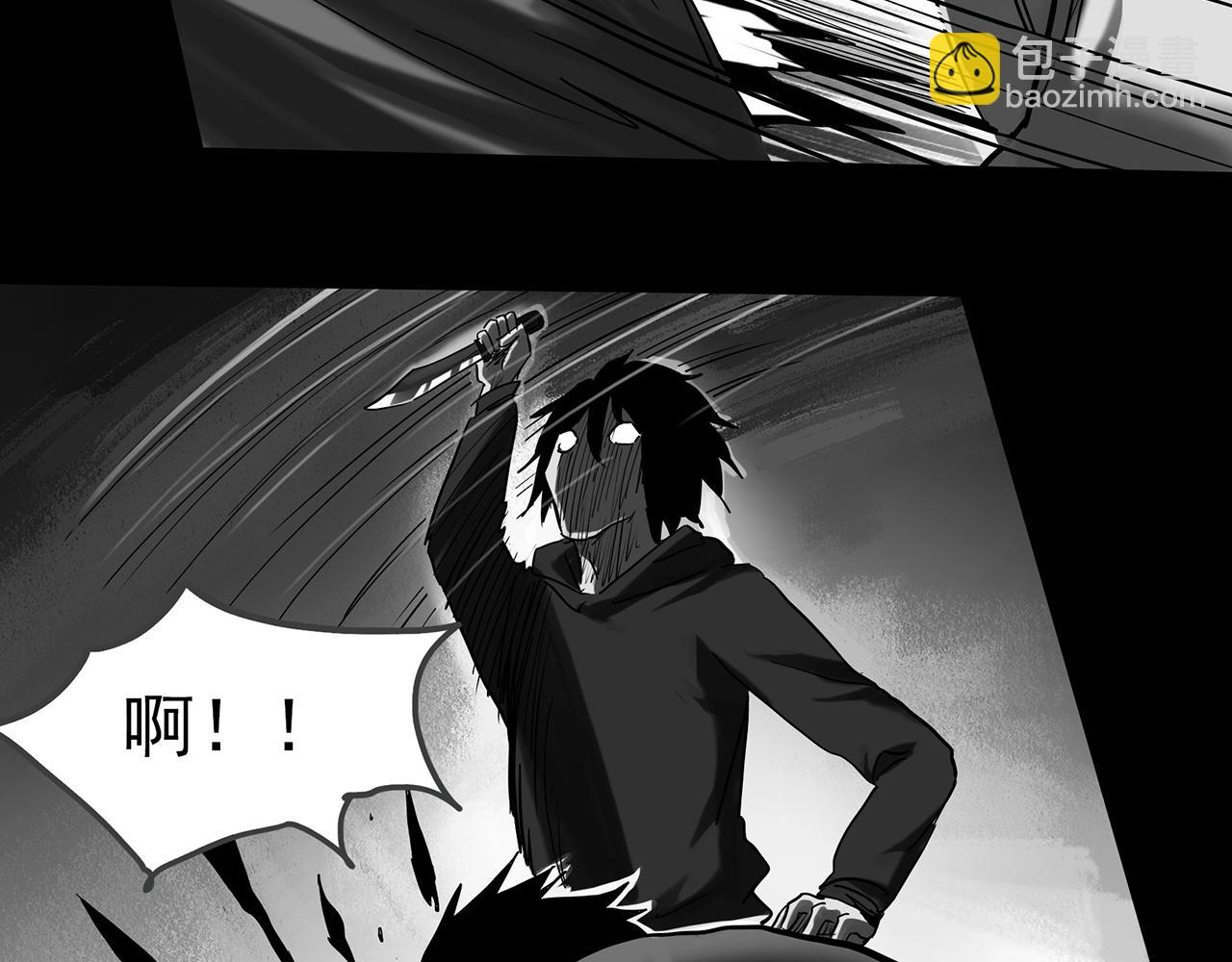 第391话 孤独者们（三）65