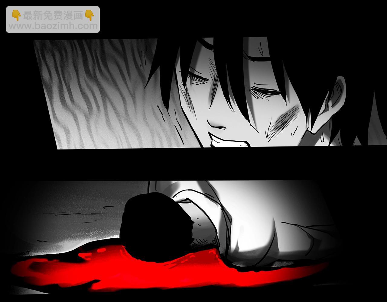 第391话 孤独者们（三）69