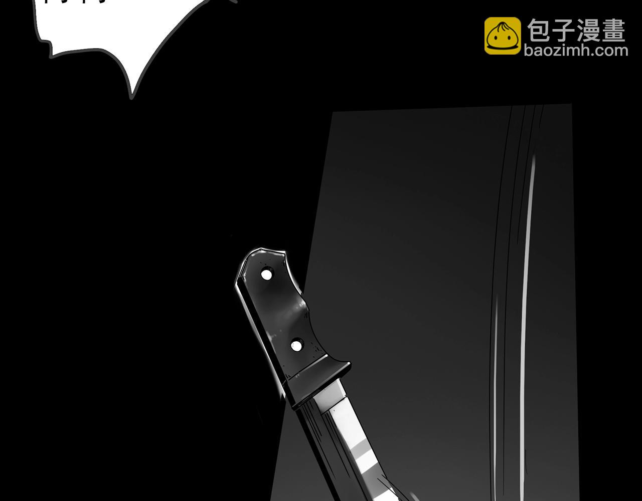 第391话 孤独者们（三）71