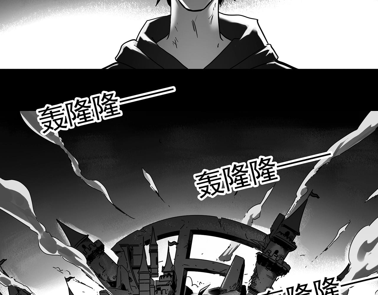 第391话 孤独者们（三）78