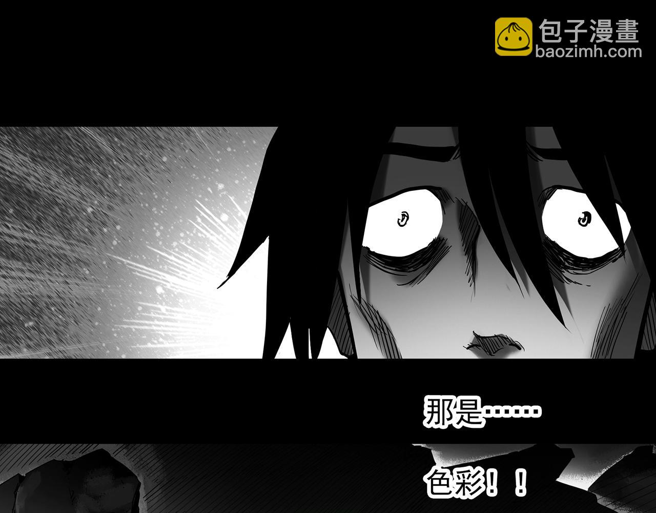 第391话 孤独者们（三）81