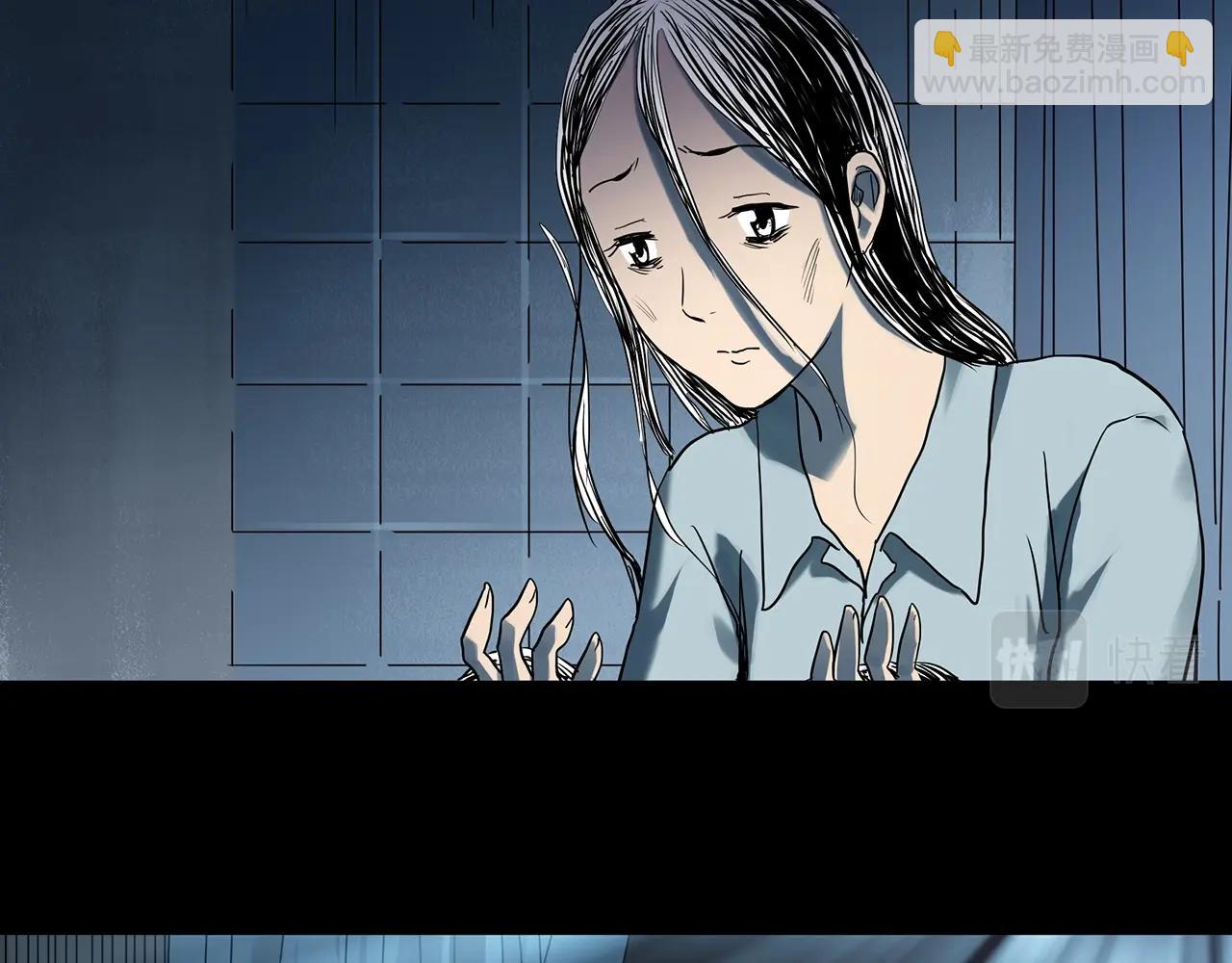 第391话 孤独者们（四）103