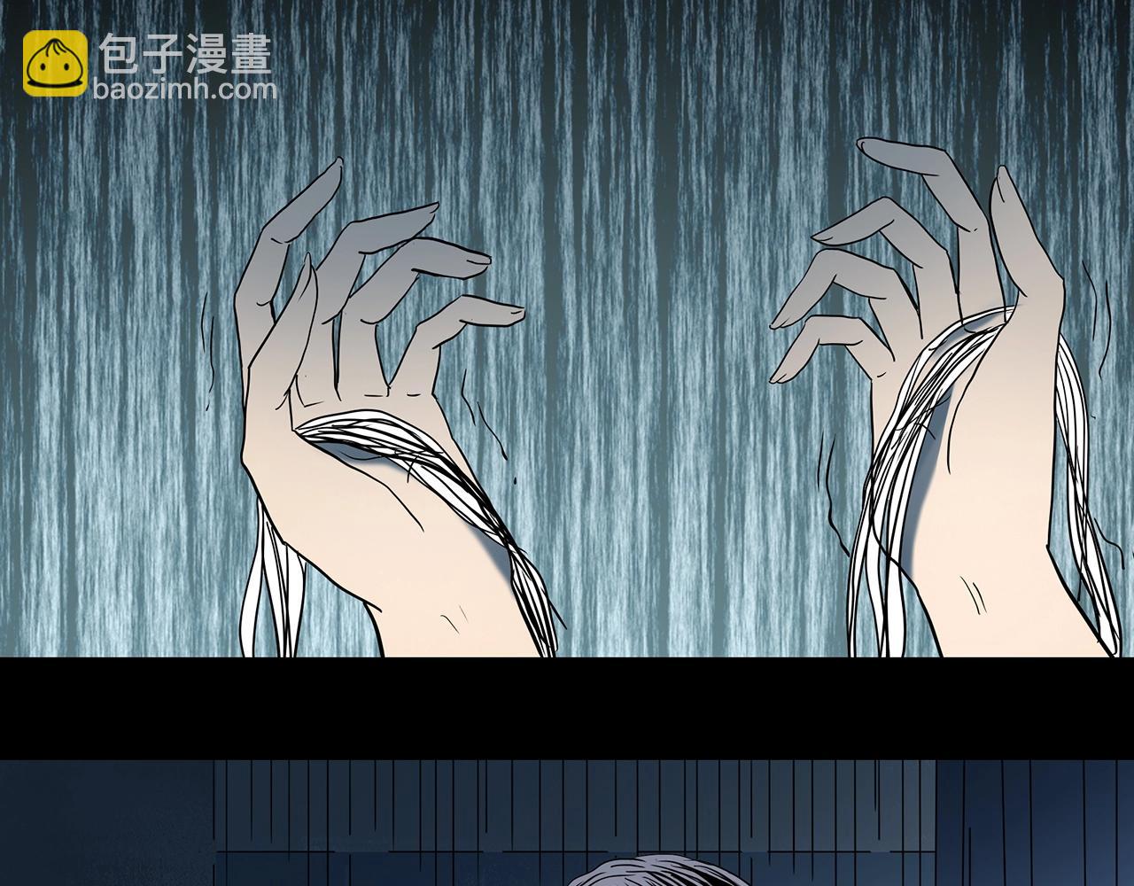 第391话 孤独者们（四）106