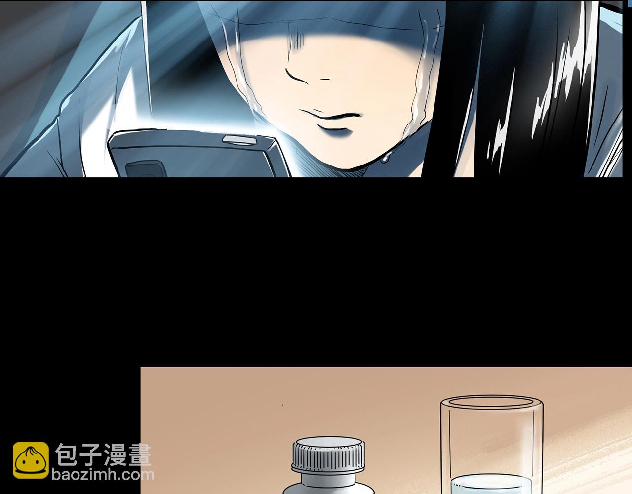 第391话 孤独者们（四）109