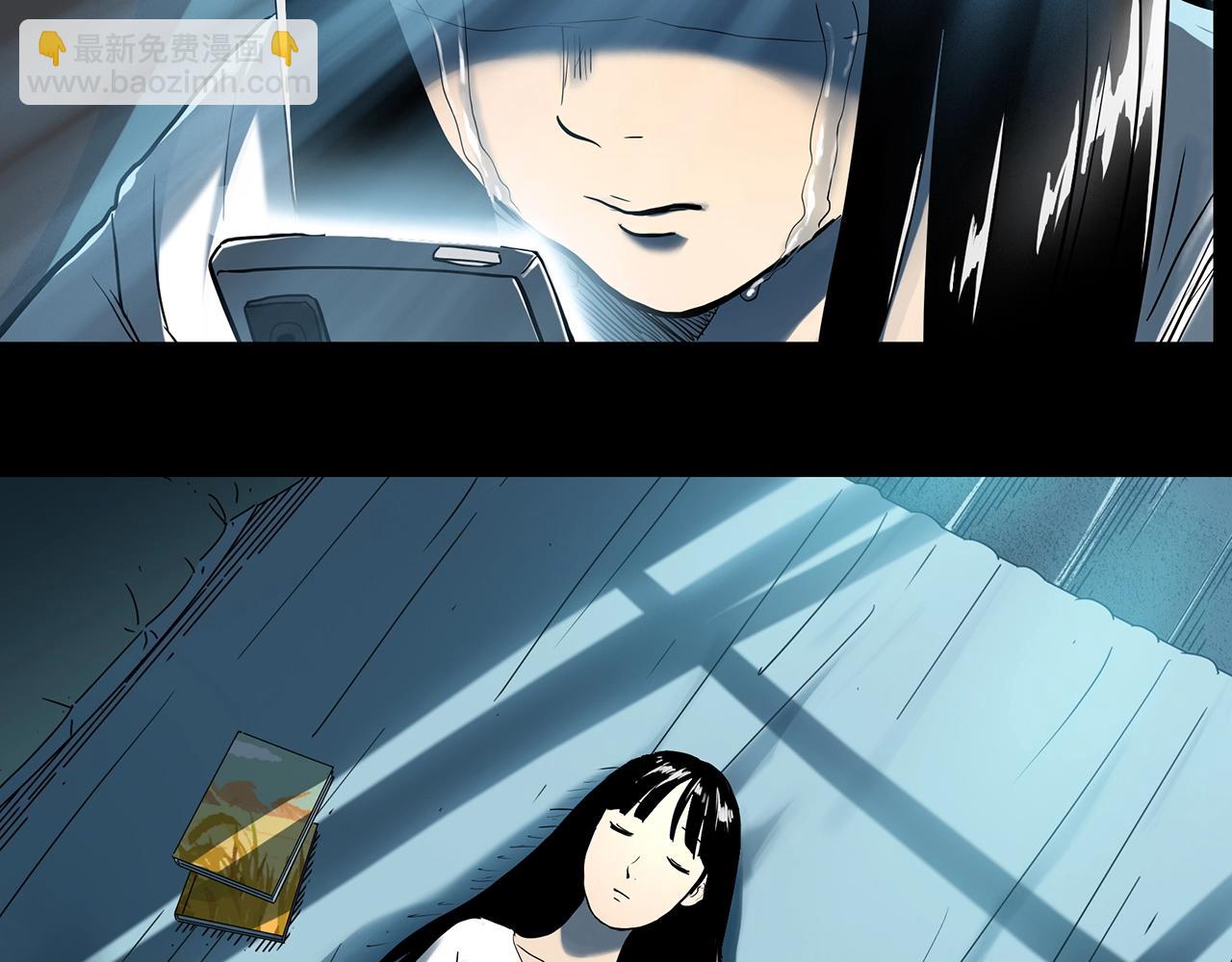 第391话 孤独者们（四）17
