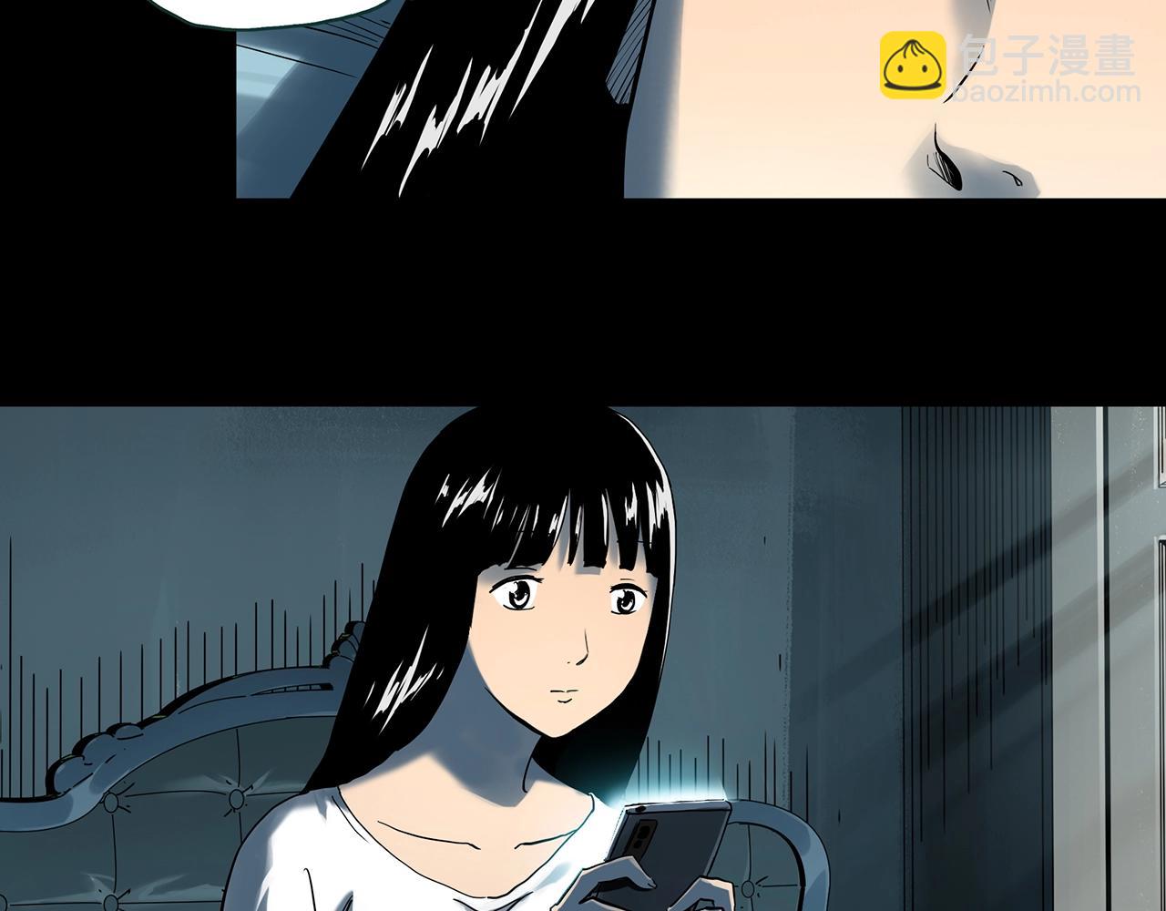 第391话 孤独者们（四）20