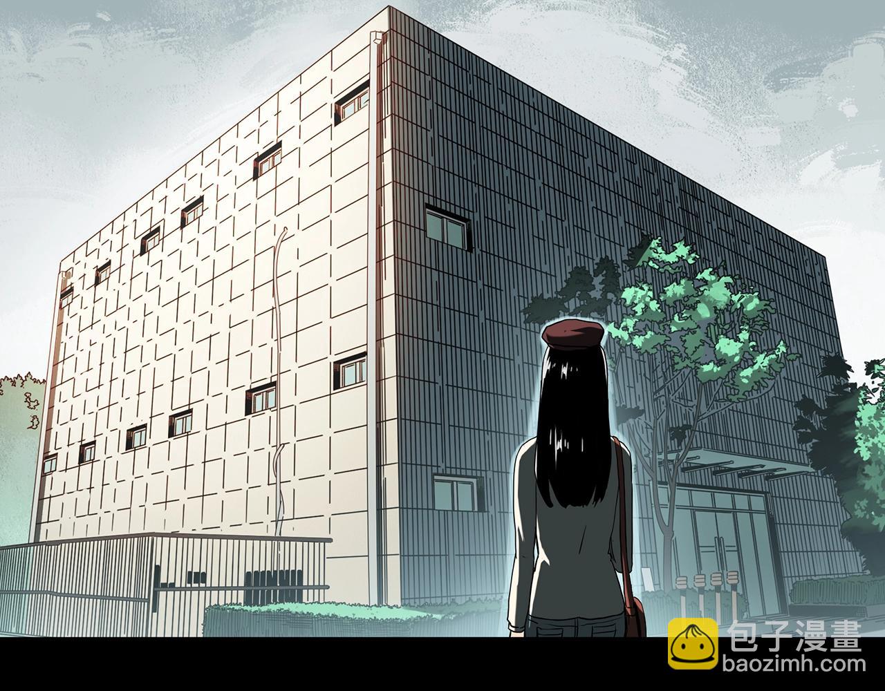 第391话 孤独者们（四）25