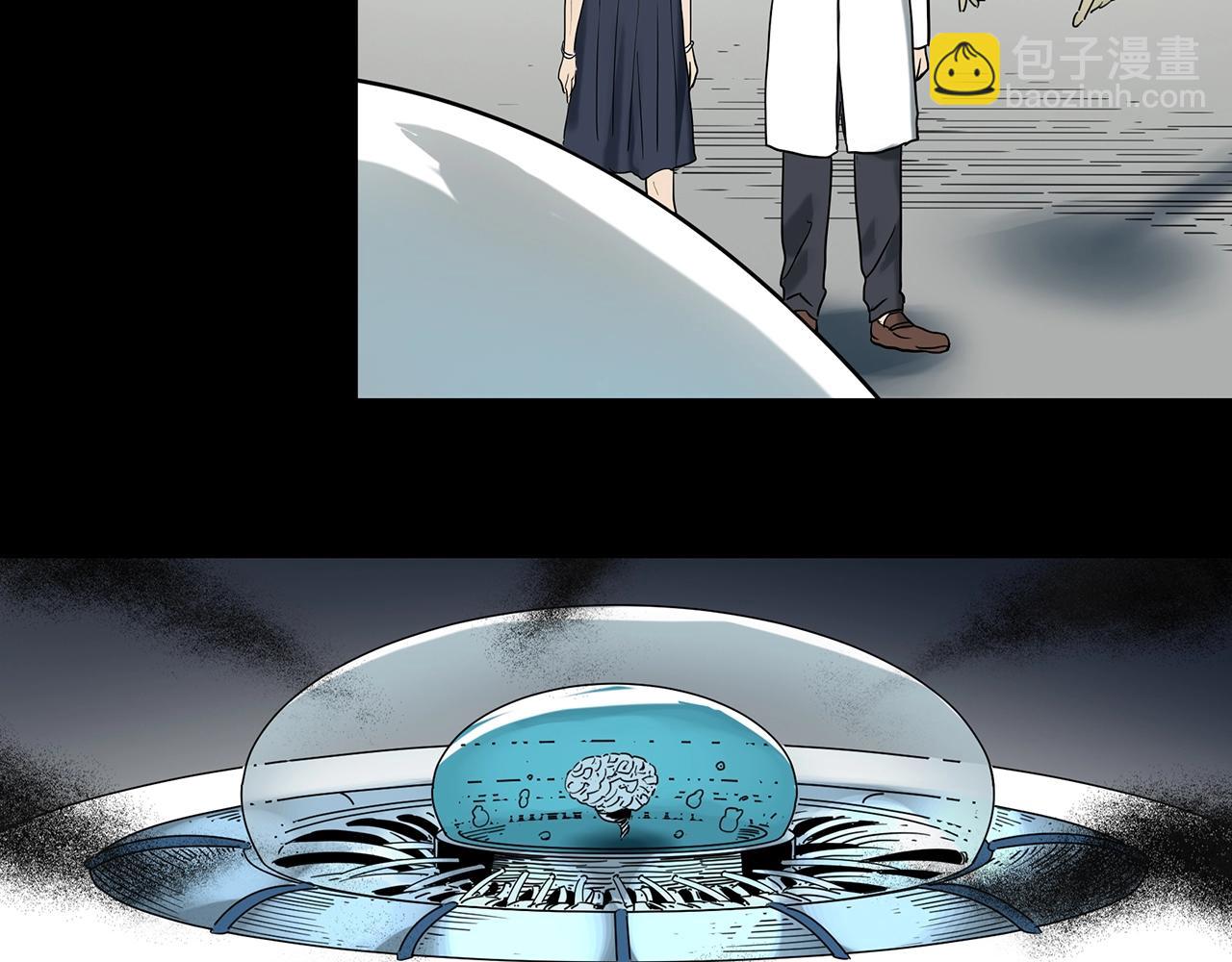 第391话 孤独者们（四）65
