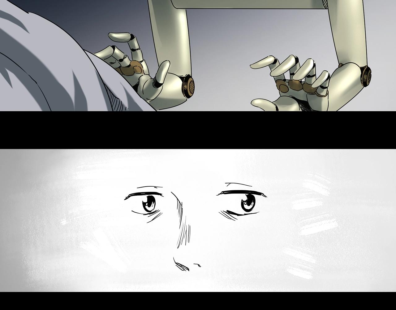 第391话 孤独者们（四）78