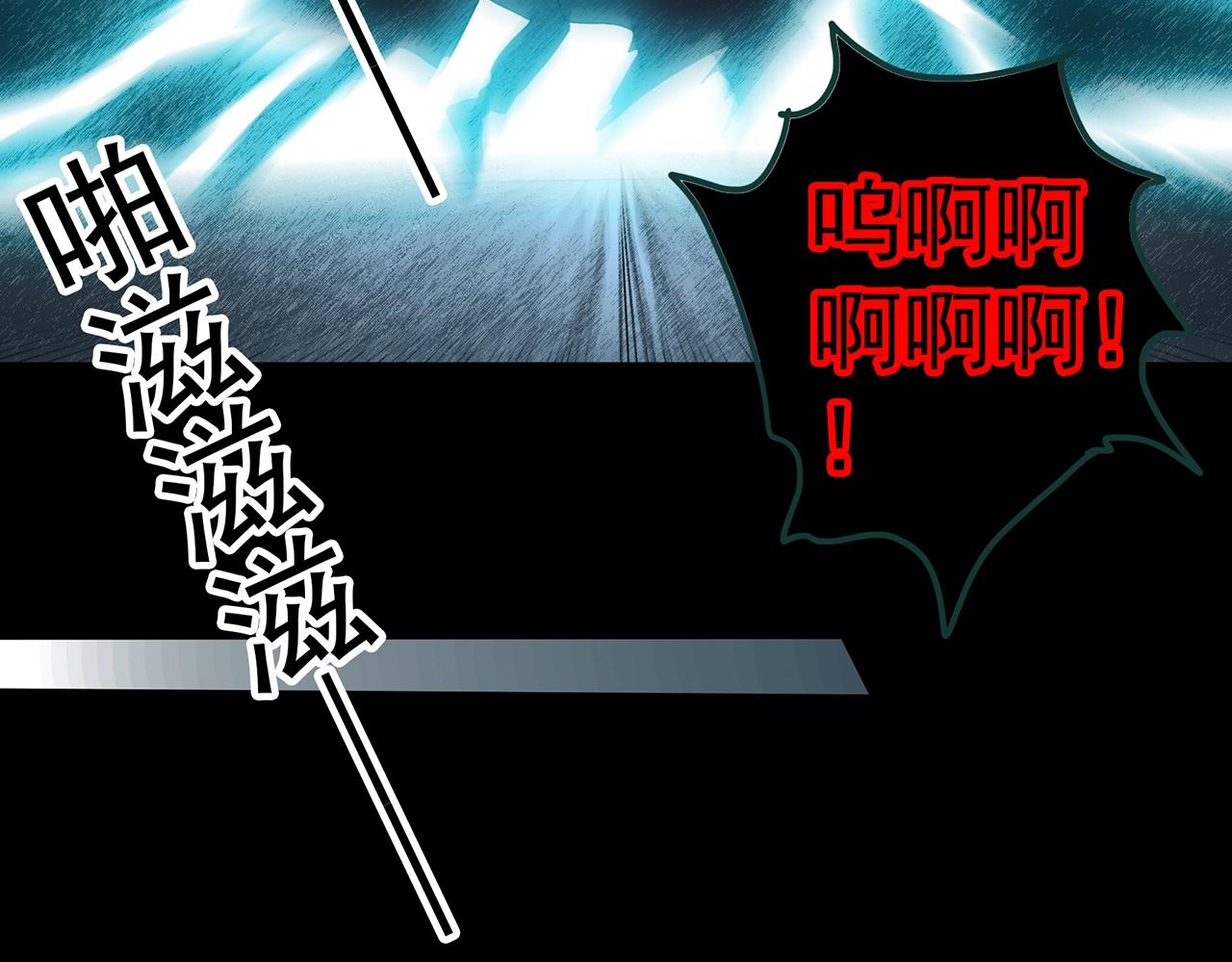 第392话 孤独者们（五）17