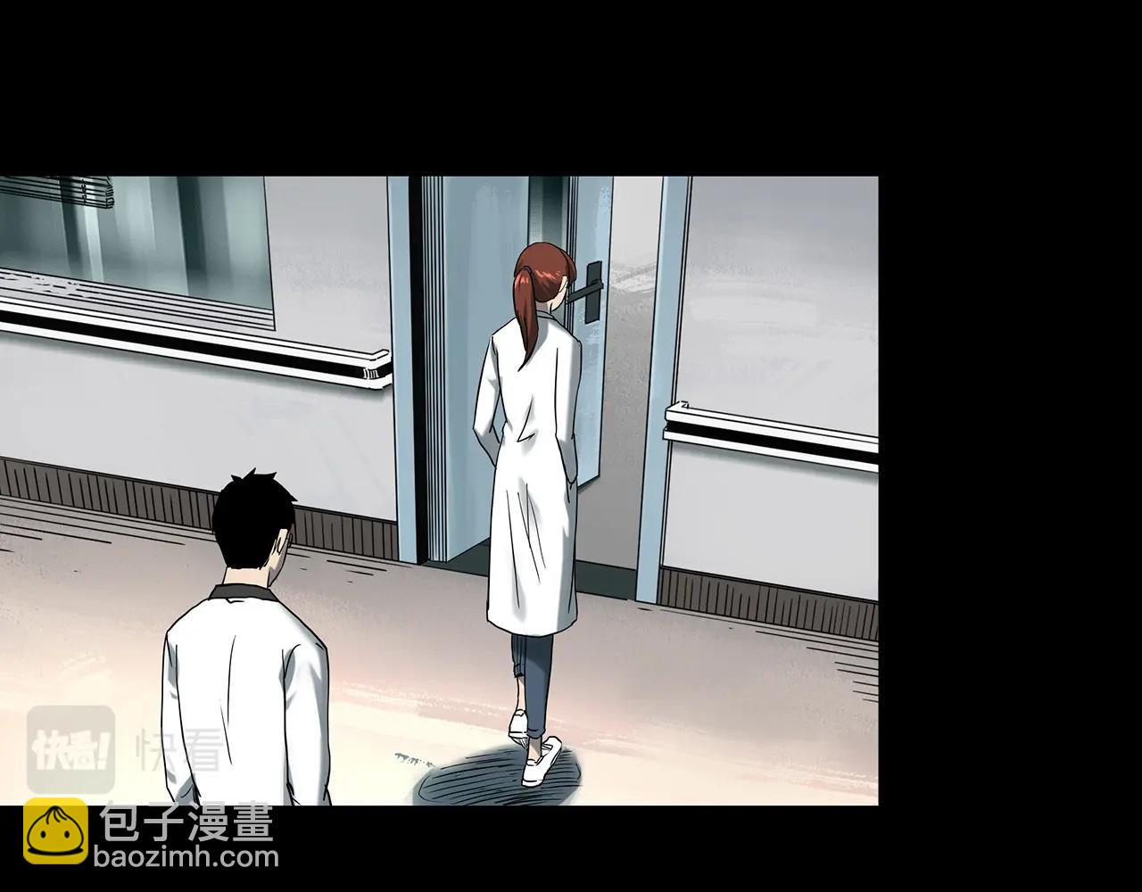 第392话 孤独者们（五）33