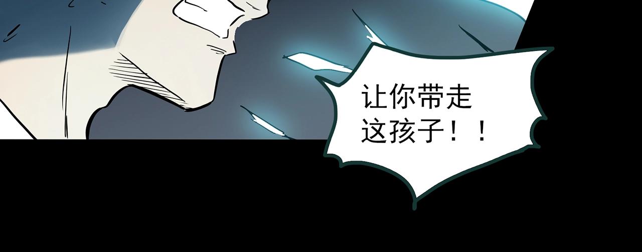 第392话 孤独者们（五）48
