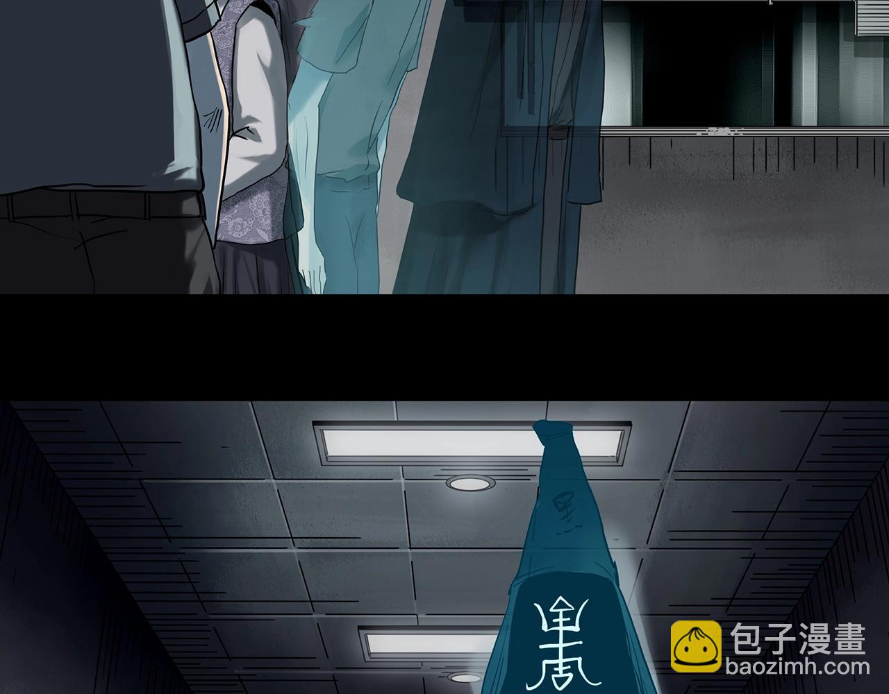 第392话 孤独者们（五）7