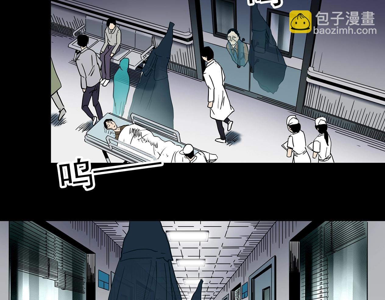第392话 孤独者们（五）73