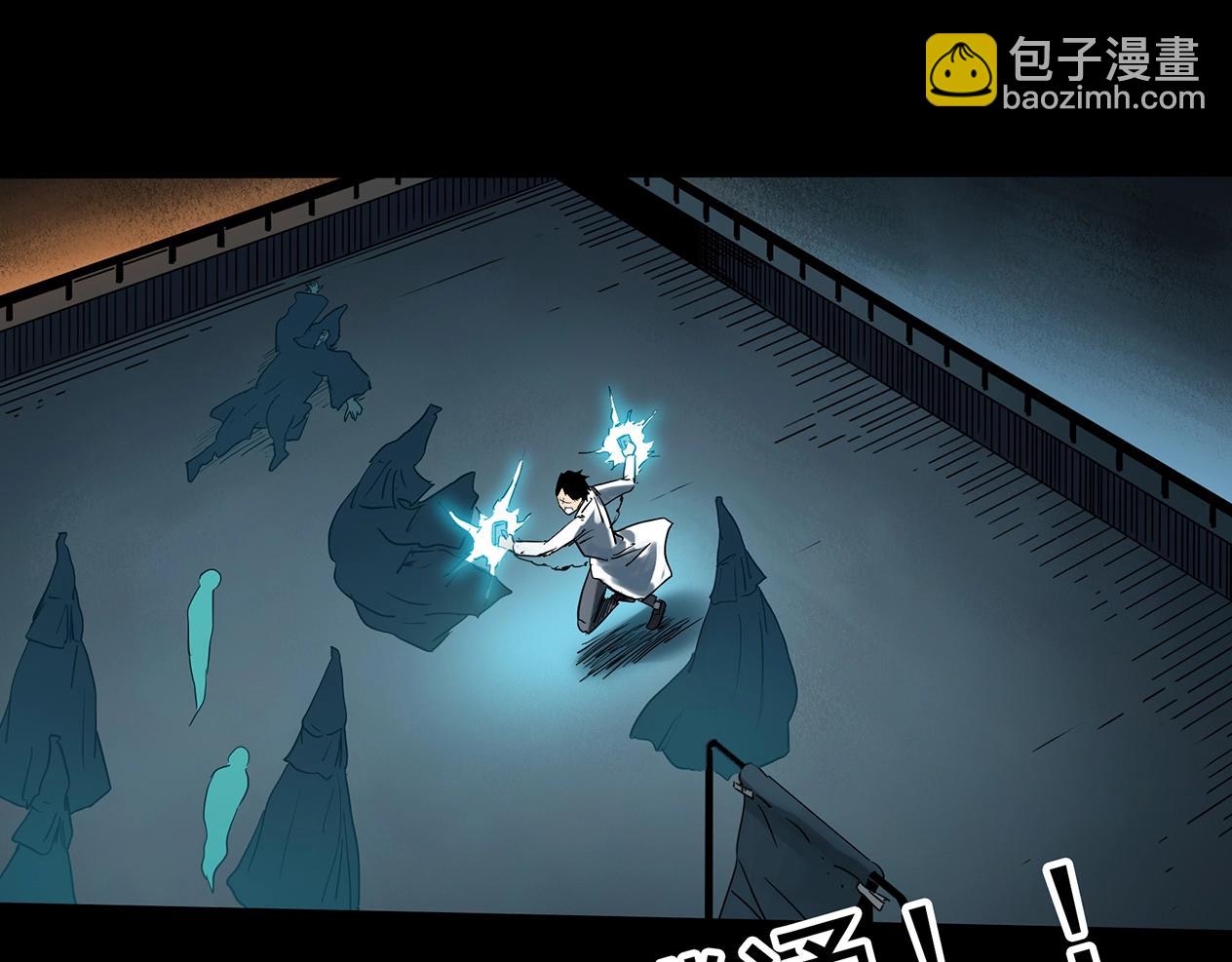 第392话 孤独者们（五）77
