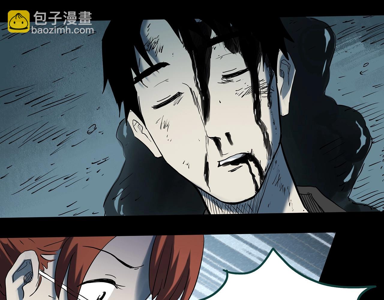 第392话 孤独者们（五）97