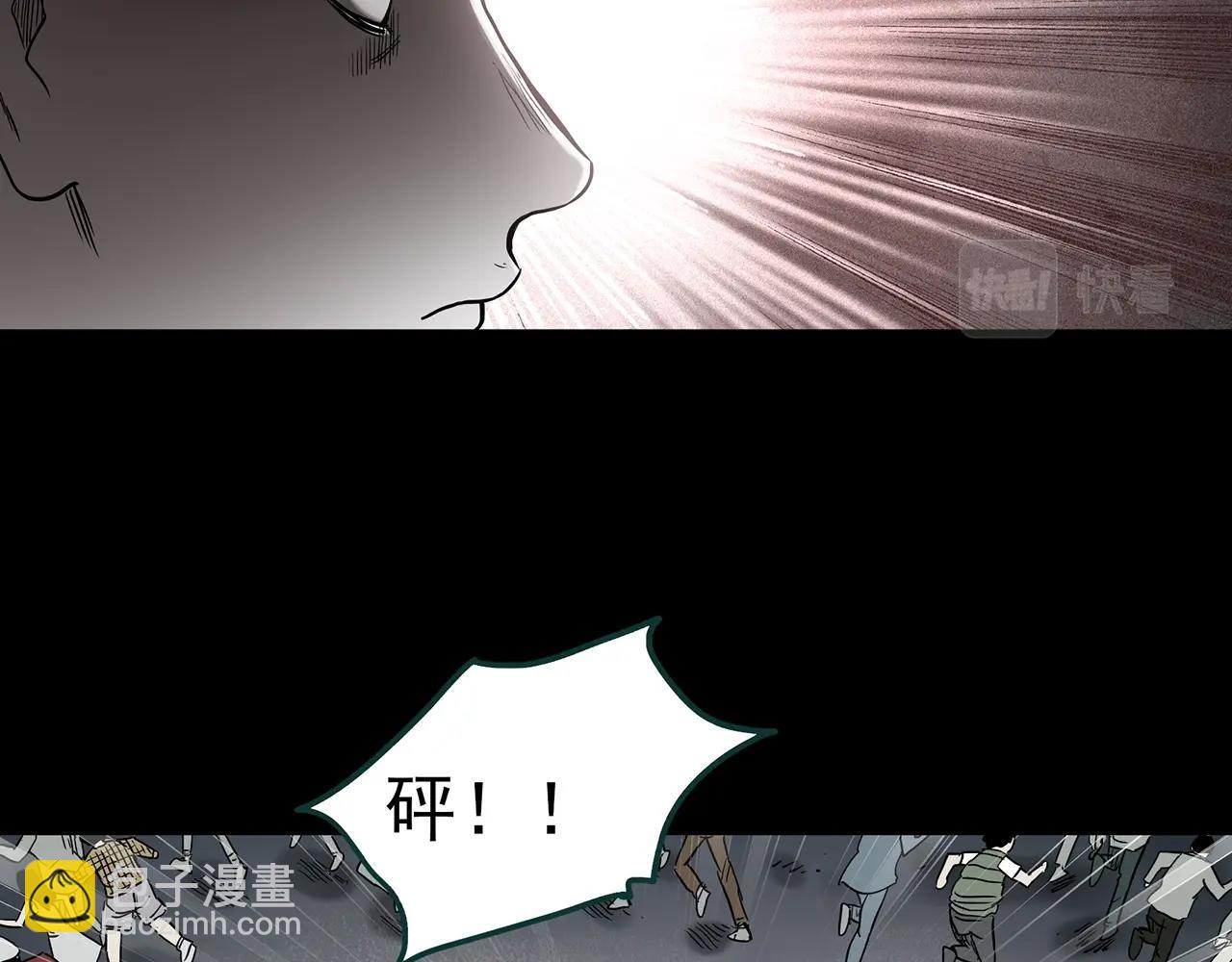 第393话 孤独者们（6）31