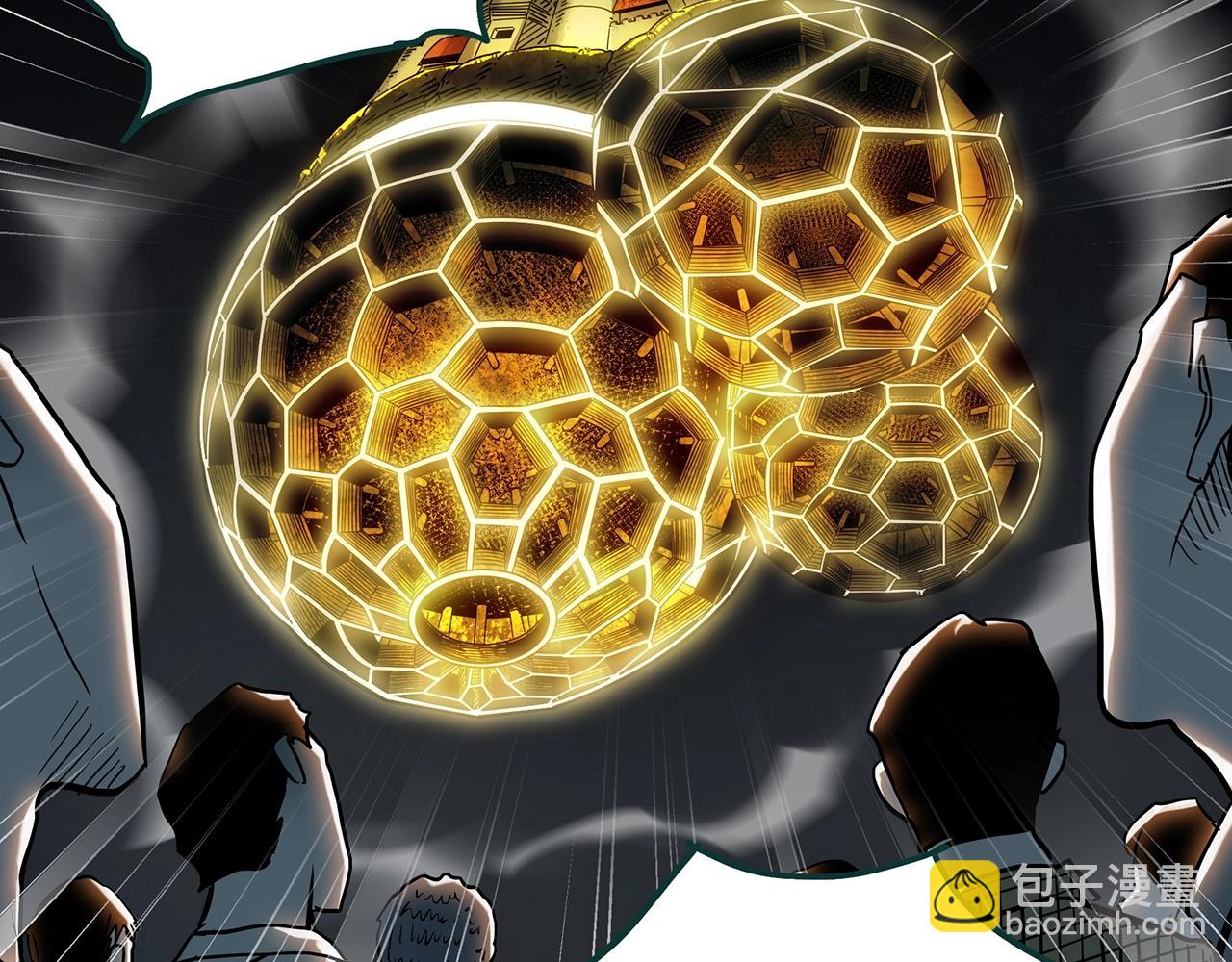 第393话 孤独者们（6）34