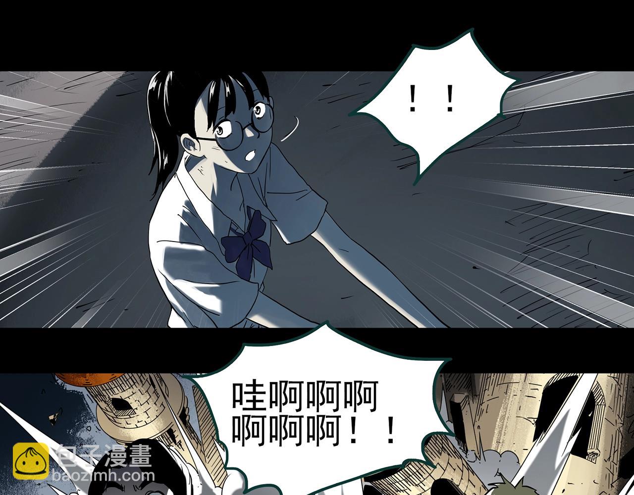 第393话 孤独者们（6）36