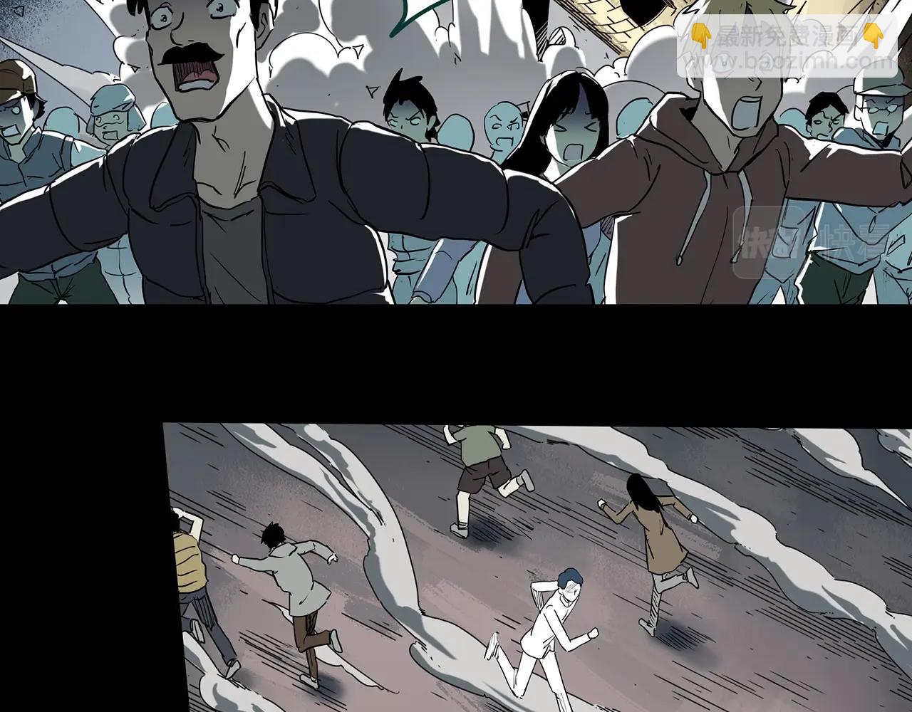 第393话 孤独者们（6）37