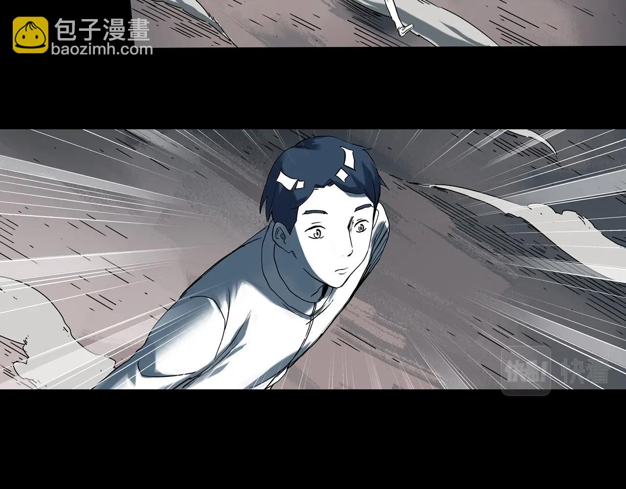 第393话 孤独者们（6）38