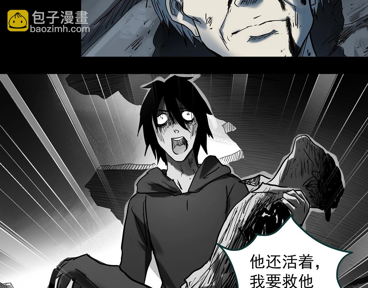 第393话 孤独者们（6）43