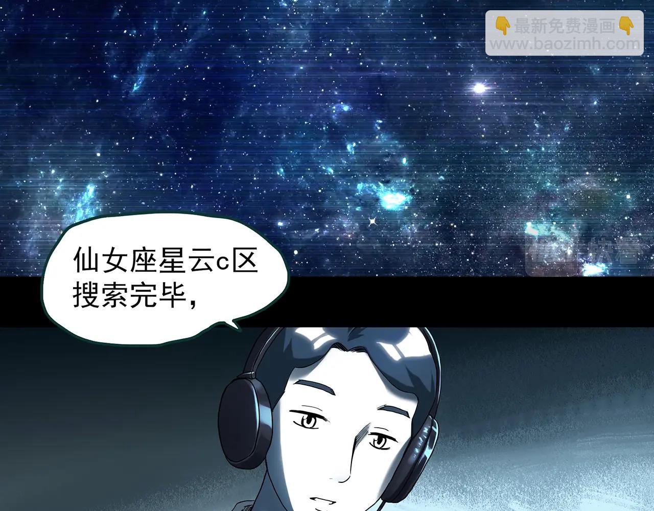 第393话 孤独者们（6）5